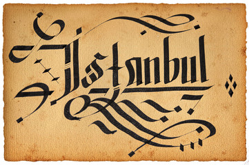 Turkish calligraphy