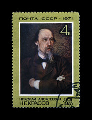 Nekrasov Nikolay, russian poet, USSR - CIRCA 1971