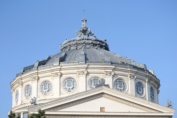 Athenaeum Roof