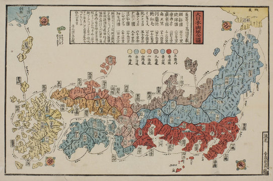 Japan vintage map