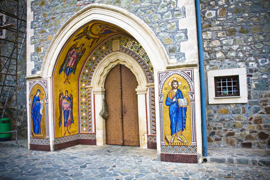 Monastery of the Virgin of Kykkos in Troodos mountains, Cyprus.