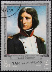 Poste Yemen - Général Napoléon Bonaparte - Portrait 1792