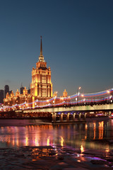 Hotel Ukraine. Moscow River. Nigth Moscow.
