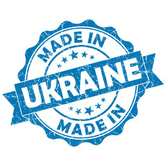 made in ukraine stamp