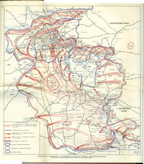 Naklejka premium Red Army operation. Battle for Berlin 1945 april,may