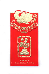 Chinese red envelope , Chinese red packet