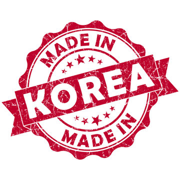 Made in Korea stamp
