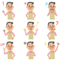 おじいちゃん、ポーズ