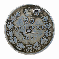Vintage russian coin