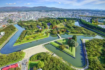 Gardinen Goryokaku-Park in Hakodate, Japan © SeanPavonePhoto