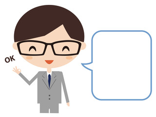 ビジネスマン　OK　ふきだし