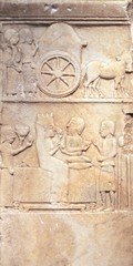 Ancient Sarcophagus Detail, Istanbul