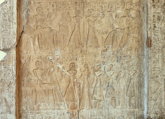 Obraz premium Ancient Sarcophagus Detail, Istanbul