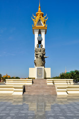 Cambodian-Vietnam Friendship Memorial Park, Phnom Penh