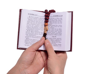 Bible