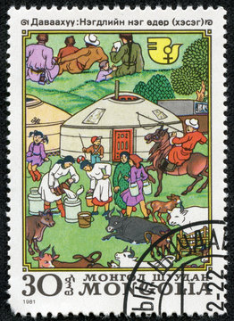 stamp printed by Mongolia, shows People at a Farmyard