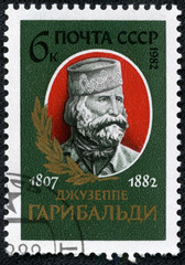 stamp printed in the USSR showing Garibaldi