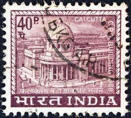 Calcutta G.P.O. (General Post Office) (India 1968)