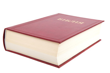 Ukrainian bible book isolated on white background.