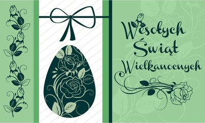 Wesołych Świąt Wielkanocnych © kgkarolina