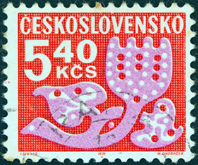 Stylized plant (Czechoslovakia 1971)