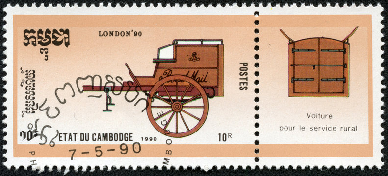 stamp dedicated STAMPWORLD LONDON-90, shows mail coach