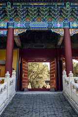 The gate of Confucian Temple