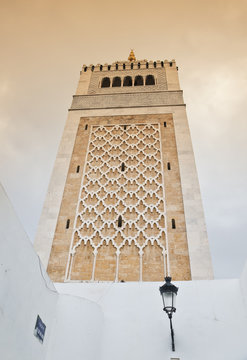 Al Zaytuna Mosque, Tunis, Tunisia