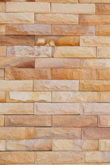 Fototapeta premium Stone wall texture