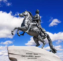 Fototapeta premium Monument to Peter the Great