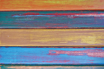 colorful wood stripes