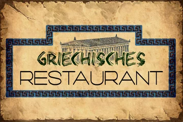 Fototapete Vintage Poster Retroplakat - Griechisches Restaurant