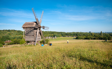 Field with windmill