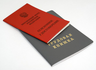 Employment history book and pension sertificate
