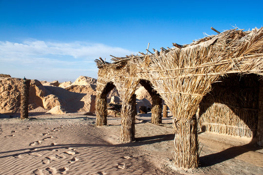Paysages tunisiens