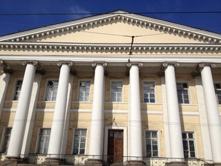 Fototapeta na wymiar Academy of Sciences in St. Petersburg 