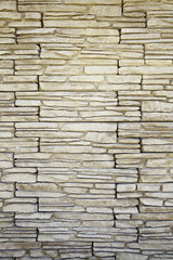 Decorated stone wall