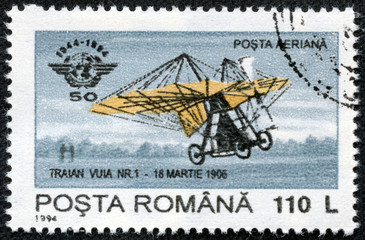 stamp printed by Romania, show plane
