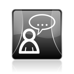 forum black square web glossy icon