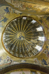 Obraz premium Dome in the Chora Musuem