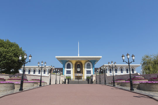 Palast Qasr al-Alam
