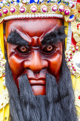 Chinese god