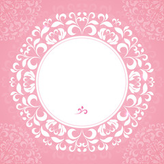pink petals of a circular pattern with space for text