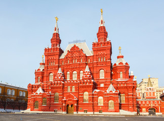 museum of history on red square in Moscow, Russia