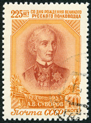 USSR - 1955: shows Field Marshal Count Aleksander V. Suvorov