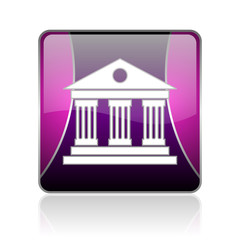 museum violet square web glossy icon