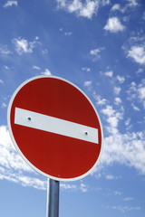 Fahrverbot der Einfahrt