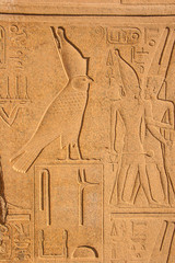 Naklejka premium Temple of Karnak, Egypt - Exterior elements