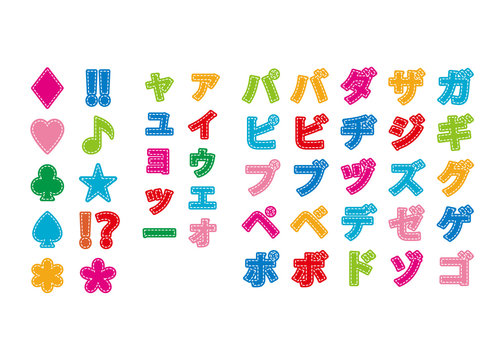 カタカナ-01B