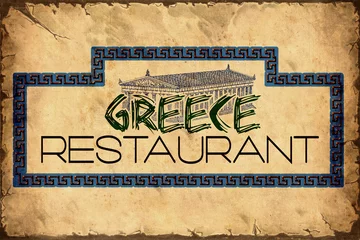 Deurstickers Vintage Poster Retroplakat - Griekenland Restaurant